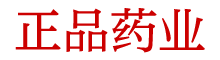 谜魂烟拼多多黑话